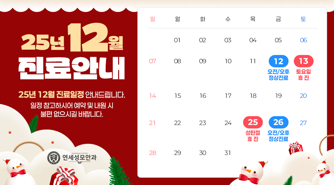 48bbc9adb933c8a3ac3d82473efeca7b_1764663037_554.jpg 48bbc9adb933c8a3ac3d82473efeca7b_1764663037_554.jpg